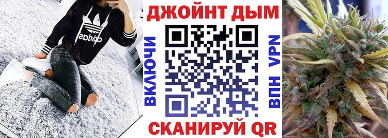 Какие есть наркотики Казань ГАШ  Кокаин  A-PVP  МЕФ 