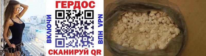 kraken ССЫЛКА  Казань  Героин Heroin 