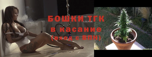 марки nbome Абдулино