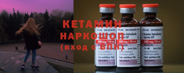 дживик Кукмор