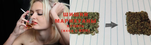 наркотики Абаза