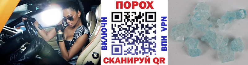 OMG ссылки  дарк нет официальный сайт  Первитин кристалл  Казань 